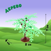Набор животных &laquo;Животный мир&raquo;, 2 фигурки