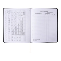 Дневник универсальный для 1-11 класса Bear Collection, твёрдая обложка, искусственная кожа, шелкография, ляссе, 80 г/м2 Дневник универсальный для 1-11 класса Bear Collection, твёрдая обложка, искусственная кожа, шелкография, ляссе, 80 г/м2