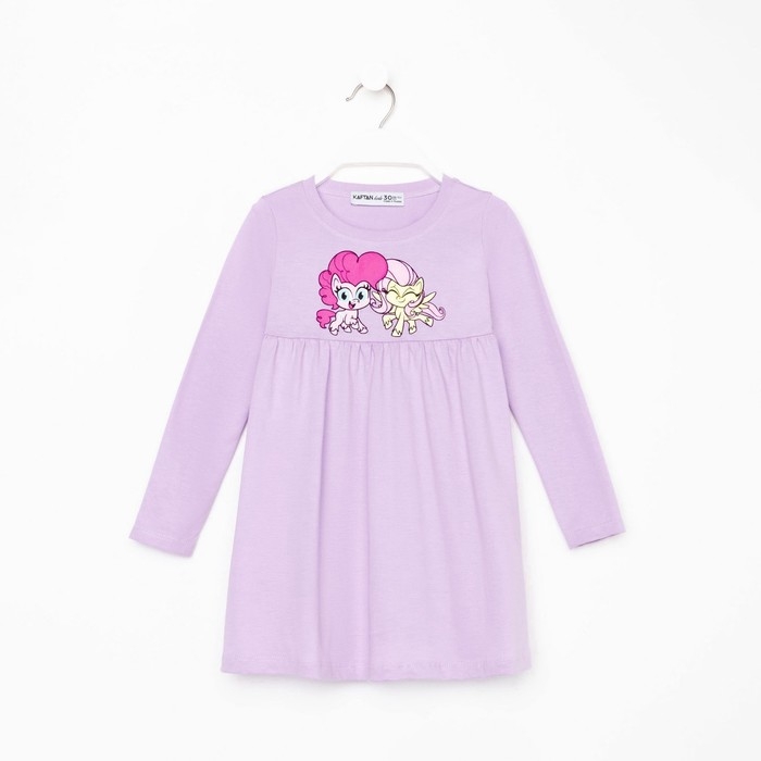 Платье Платье "Friends", My Little Pony, рост 98-104