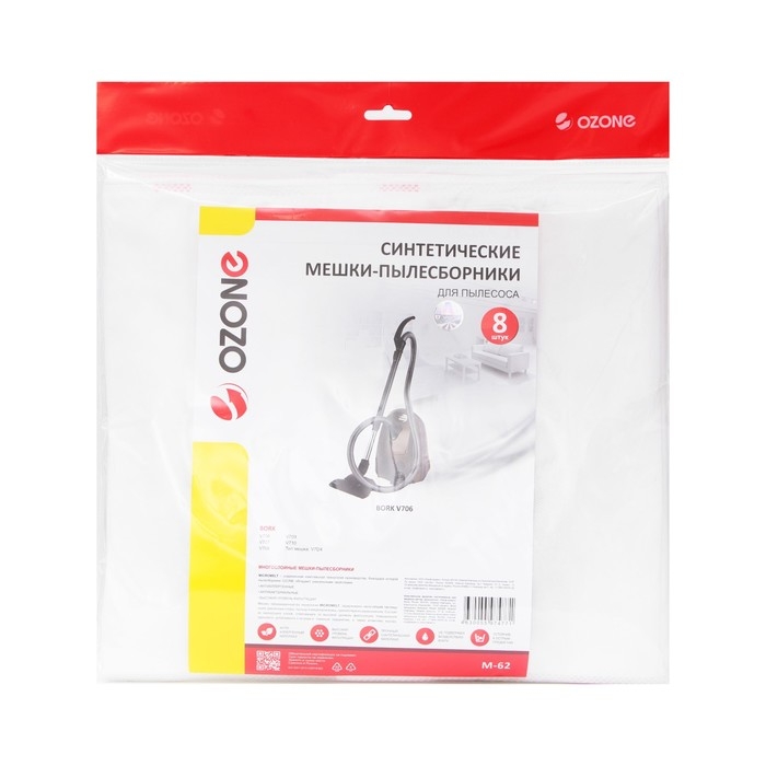 Мешок-пылесборник M-62 Ozone синтетические для пылесоса, 8 шт Мешок-пылесборник M-62 Ozone синтетические для пылесоса, 8 шт