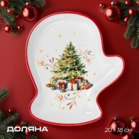 Тарелка керамическая Доляна &laquo;Волшебное дерево&raquo;, керамика, 20&times;18&times;3 см, цвет белый