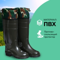 Сапоги мужские С-25М, ПВХ, оливковые, размер 44 Сапоги мужские С-25М, ПВХ, оливковые, размер 44