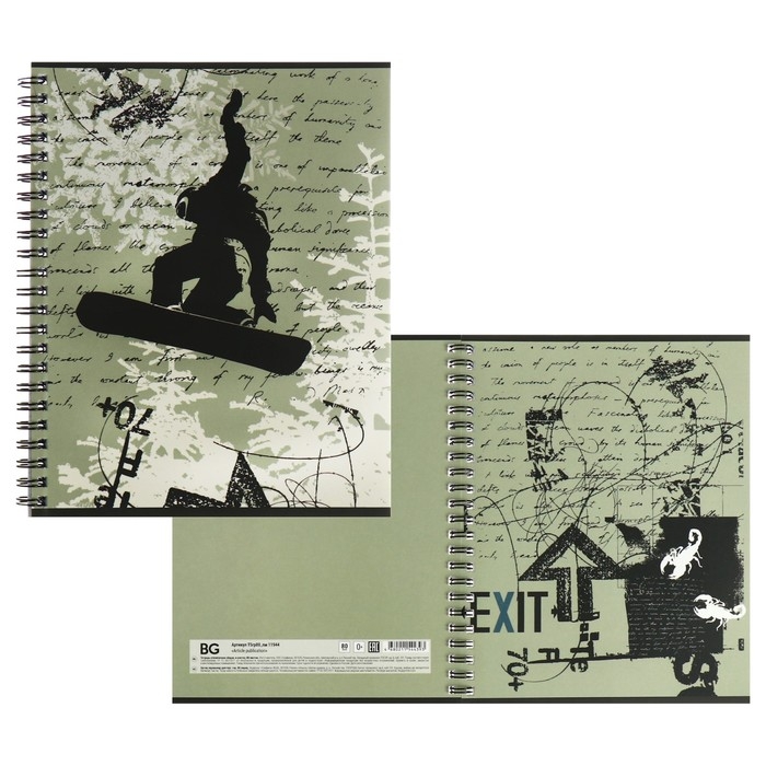 Тетрадь 80 листов в клетку на гребене Article publication, обложка мелованный картон, двойная обложка, матовая ламинация, МИКС Тетрадь 80 листов в клетку на гребене Article publication, обложка мелованный картон, двойная обложка, матовая ламинация, МИКС