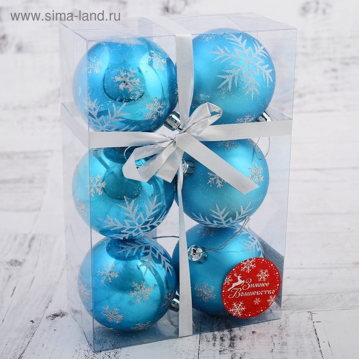 Набор шаров пластик d-7 см, 6 шт "Снегопад" голубой