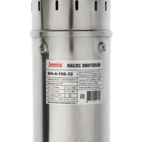 Насос скважинный JEMIX ВН-4-106-32, винтовой, 370 Вт, напор 106 м, 32 л/мин, кабель 25 м Насос скважинный JEMIX ВН-4-106-32, винтовой, 370 Вт, напор 106 м, 32 л/мин, кабель 25 м