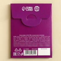 Конфеты сладкие палочки &laquo;Обналичить деньги&raquo;, в конверте, 7 г.