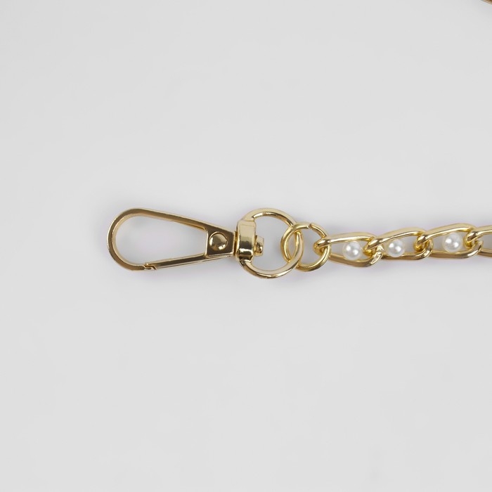 Цепочка с жемчугом для сумки, с карабинами, 7 &times; 13 мм, d = 4 мм, 60 см, цвет золотой