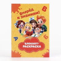 Подарочный набор 5 предметов на выпускной «Набор выпускника» Подарочный набор 5 предметов на выпускной «Набор выпускника»