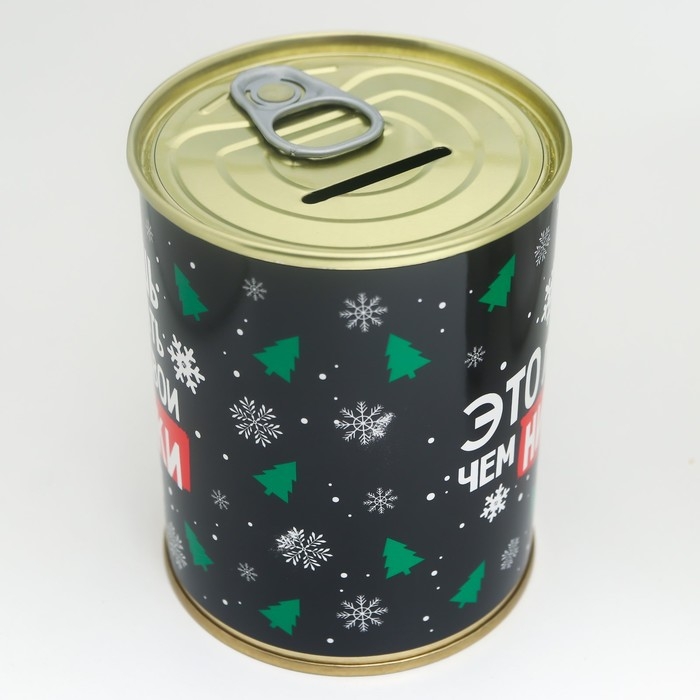 Копилка-банка металл Копилка-банка металл "Лучше чем ничего"