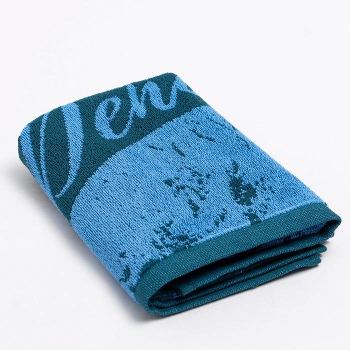 Полотенце именное махровое Этель Полотенце именное махровое Этель "Денис" синий, 50х90см, 100% хлопок, 420гр/м2