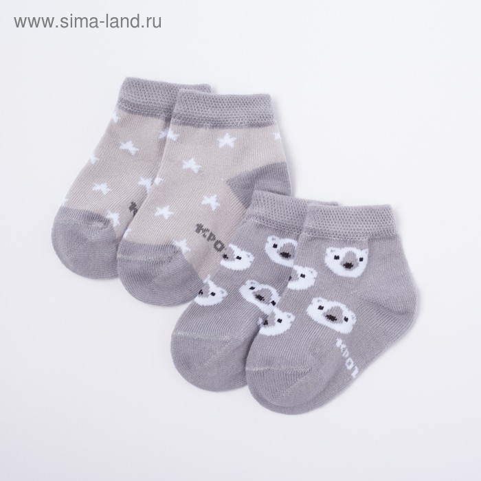 Набор носков Крошка Я &laquo;Мишка&raquo;, 2 пары, 8-10 см