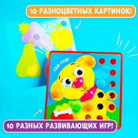 Настольная игра &laquo;Весёлые пуговки. Ферма&raquo;, мозаика, 46 пуговок, 10 картинок-шаблонов