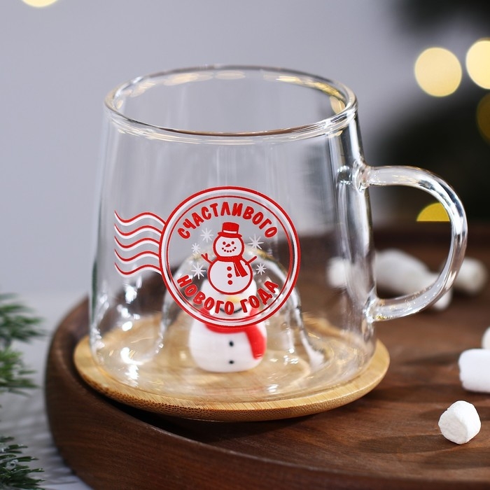 Новый год. Кружка новогодняя стеклянная с крышкой &laquo;Счастливого нового года&raquo;, 350 мл