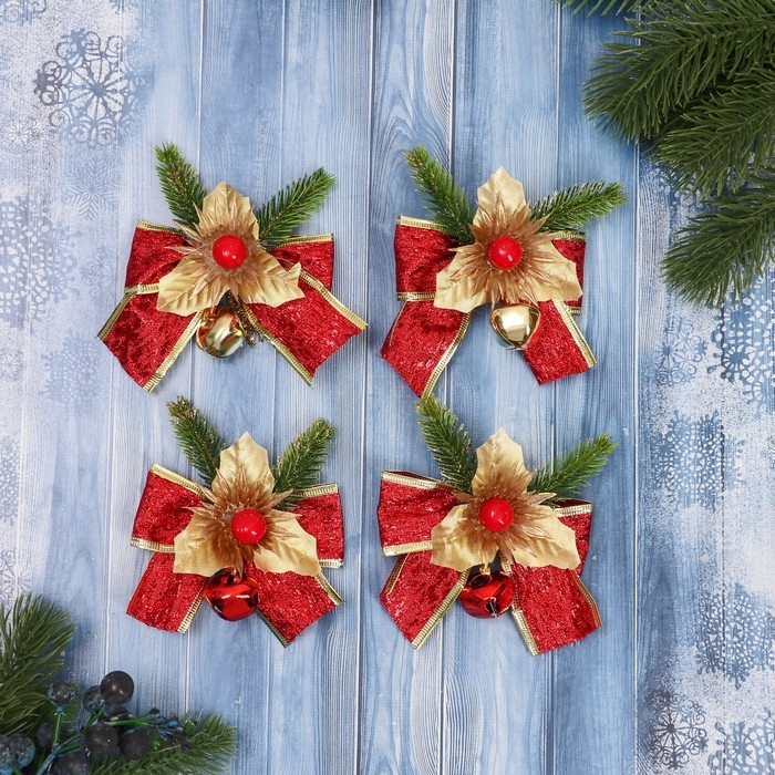 Украшение ёлочное "Зимнее чудо" (набор 4 шт)  бантик блеск цветок, 10х8 см, красный