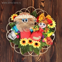 Оберег «Ажур Семейный», 30 см, микс Оберег «Ажур Семейный», 30 см, микс