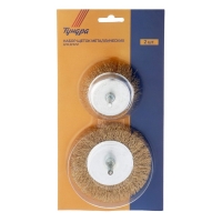 Набор щеток металлических для дрели ТУНДРА, плоская 100 мм, чашка 75 мм, 2 шт.