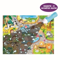 Пазл с фонариком &laquo;Весёлый зоопарк&raquo;, 88 деталей