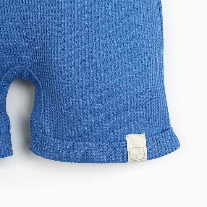 Песочник Крошка Я BASIC LINE, рост 74-80 см, синий