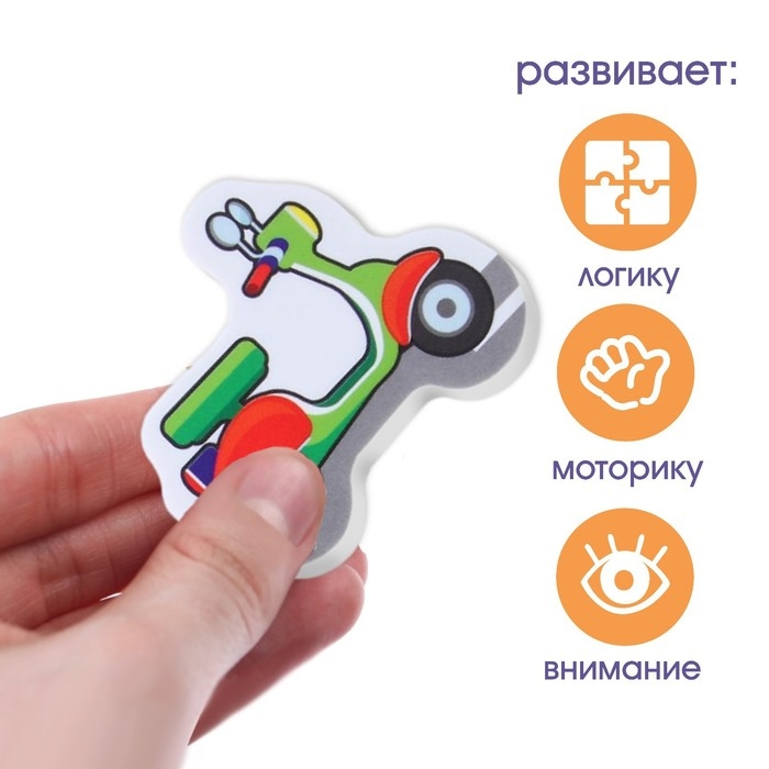 Мягкий пазл для малышей в рамке &laquo;Транспорт&raquo;, 9 деталей, Крошка Я