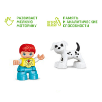 Конструктор &laquo;Поезд с зверюшками&raquo;, 50 деталей