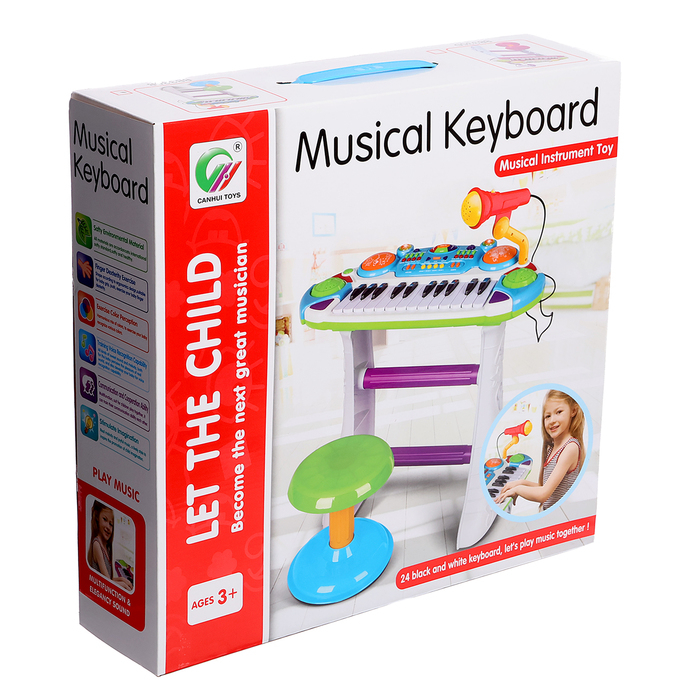 Напольный синтезатор &laquo;Лучший музыкант&raquo;, со стульчиком и микрофоном