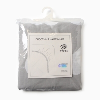 Простыня на резинке Этель Heart 180*200*25, 100% хлопок, бязь, 125г/м2 Простыня на резинке Этель Heart 180*200*25, 100% хлопок, бязь, 125г/м2