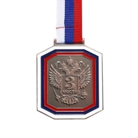 Медаль призовая 002, триколор. Цвет бронза. С лентой. 6 х 7 см Медаль призовая 002, триколор. Цвет бронза. С лентой. 6 х 7 см