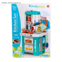 Игровой модуль «Кухня» с аксессуарами, свет, звук, 49 предметов Игровой модуль «Кухня» с аксессуарами, свет, звук, 49 предметов