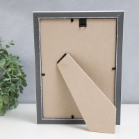 Фоторамка пластик "Офис 8" 15х21 см, белый Фоторамка пластик "Офис 8" 15х21 см, белый