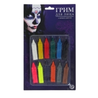 Грим &laquo;Карандаши для лица&raquo;, 12 цветов по 0,9 г
