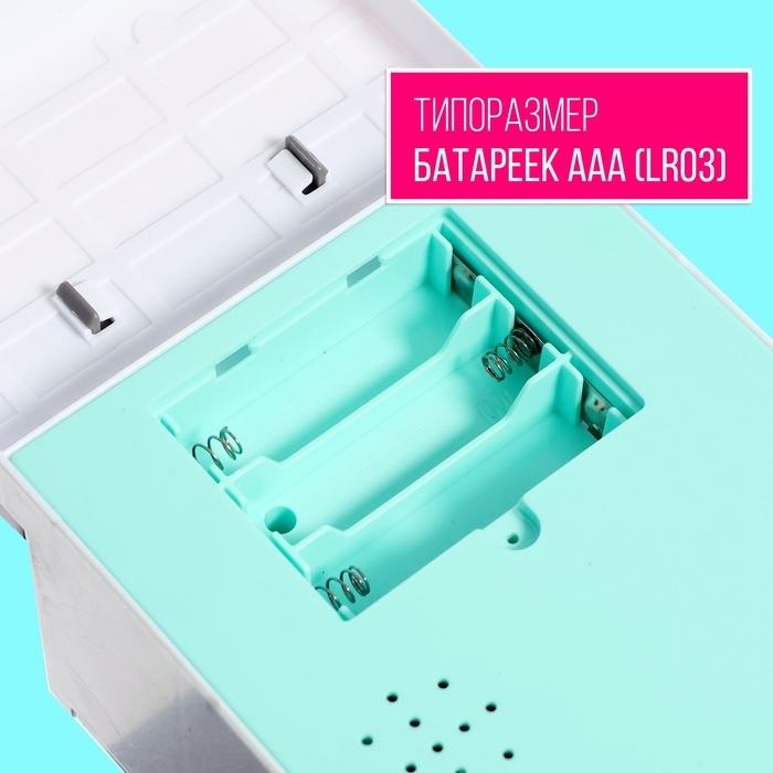 Набор мебели для кукол &laquo;Ванная комната&raquo;: санузел, постирочная, гардеробная