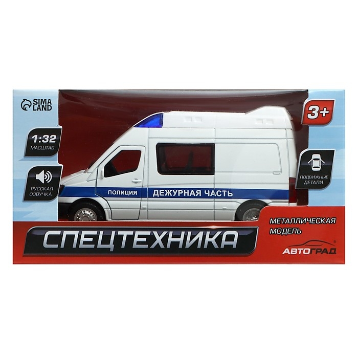 Машина металлическая «Полиция», инерционная, 1:32, световые и звуковые эффекты, открываются двери, русская озвучка, цвет белый Машина металлическая «Полиция», инерционная, 1:32, световые и звуковые эффекты, открываются двери, русская озвучка, цвет белый