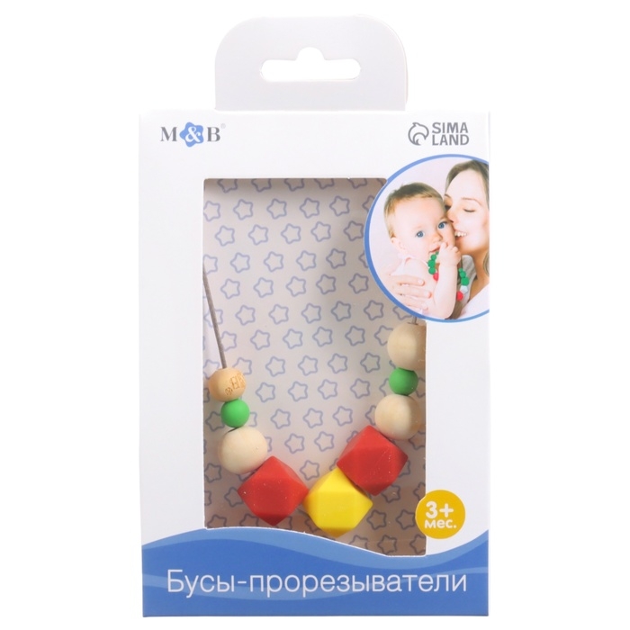 Слингобусы - прорезыватель «Краски лета», Mum&Baby Слингобусы - прорезыватель «Краски лета», Mum&Baby