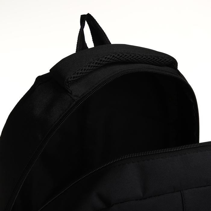 Рюкзак школьный на молнии, 4 кармана, цвет чёрный