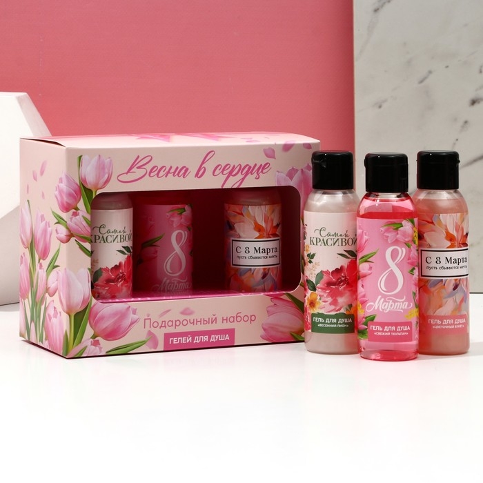 Подарочный набор косметики &laquo;Весна в сердце!&raquo;, гель для душа 3 х 100 мл, ЧИСТОЕ СЧАСТЬЕ
