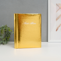 Фотоальбом магнитный 20 листов "Мечта" МИКС 19х24х2,5 см