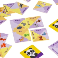 Настольная игра-домино«Пазлы-читазлы. Животные», 4+ Настольная игра-домино«Пазлы-читазлы. Животные», 4+