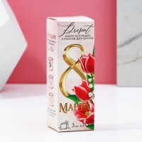 Подарочный набор косметики «С 8 Марта!», бомбочки для ванны с добавками 3 х 70 г, ЧИСТОЕ СЧАСТЬЕ Подарочный набор косметики «С 8 Марта!», бомбочки для ванны с добавками 3 х 70 г, ЧИСТОЕ СЧАСТЬЕ