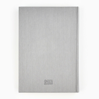 Ежедневник &laquo;Учителю: Учитель всегда прав&raquo; А5, 160 л, твёрдая обложка, кожзам