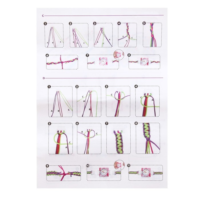 Набор для творчества "Создай свои часы, сплети ремешок" украшения, My little pony