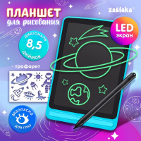 LED-Планшет для рисования, с трафаретами, МИКС LED-Планшет для рисования, с трафаретами, МИКС