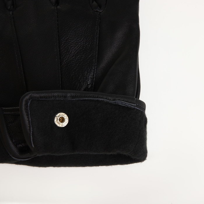 Перчатки мужские, размер XXXL, с утеплителем, цвет чёрный Перчатки мужские, размер XXXL, с утеплителем, цвет чёрный