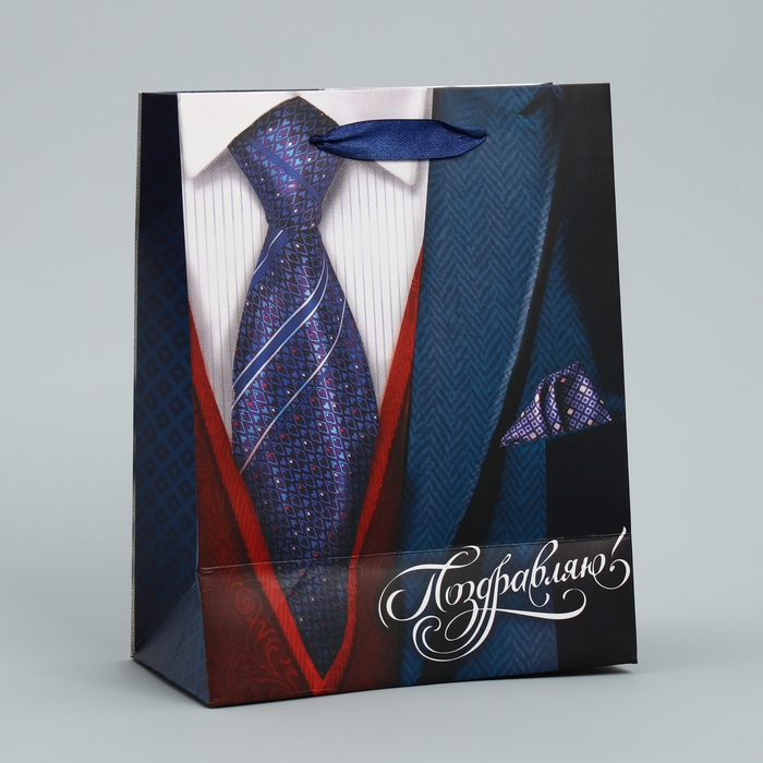 Пакет подарочный ламинированный вертикальный, упаковка, &laquo;Поздравляю!&raquo;, 18 х 23 х 8 см