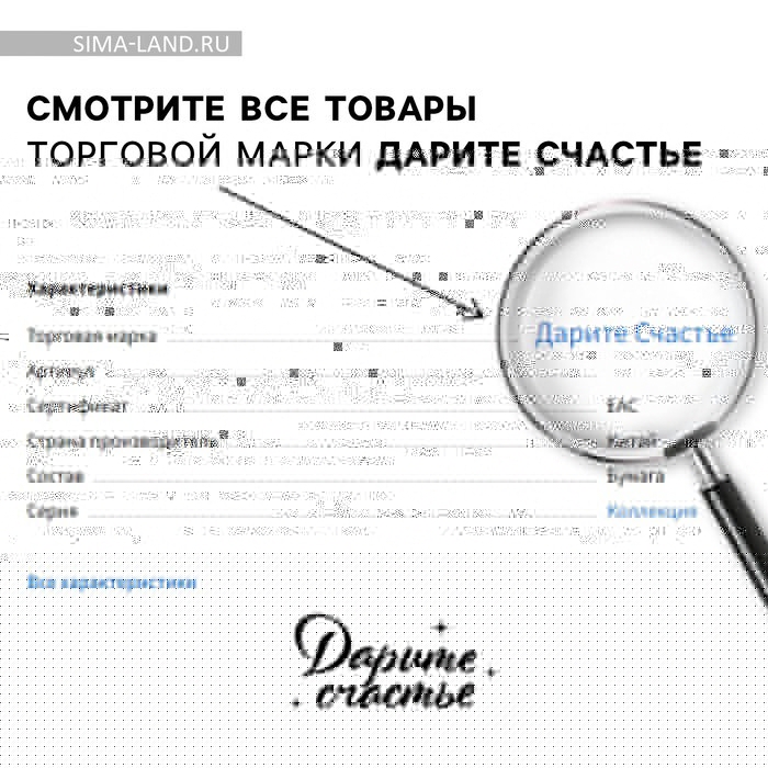 Кондитерская посыпка сахарная: розовая, голубая, желтая, 25 г.