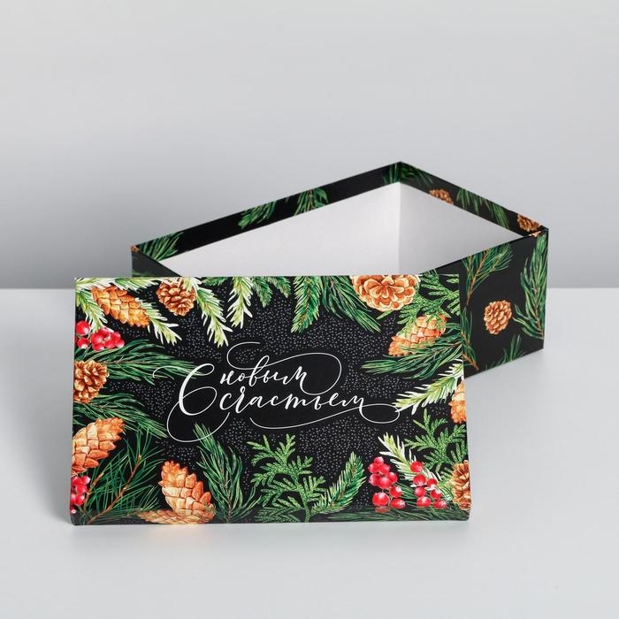 Набор подарочных коробок 10 в 1 &laquo;Тепла и уюта&raquo;, 12 х 7 х 4 - 32.5 х 20 х 12.5 см, Новый год