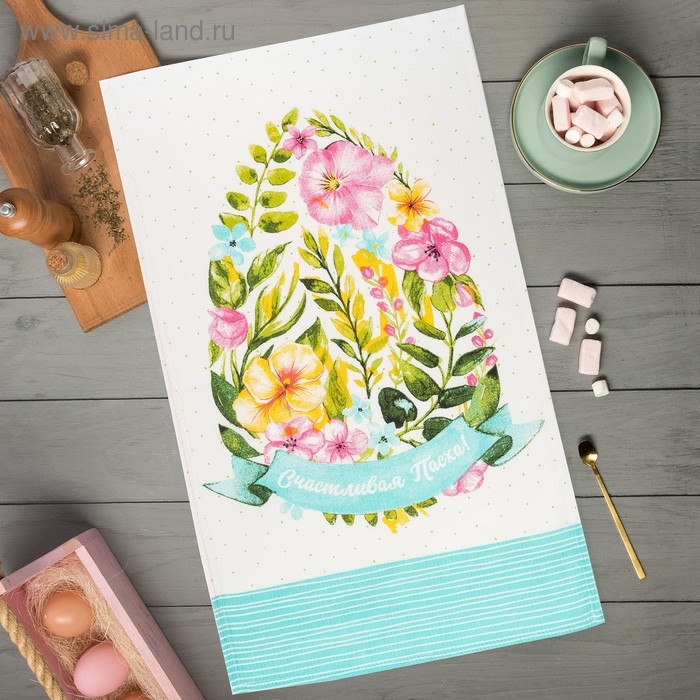 Полотенце пасхальное Доляна &laquo;Счастливая пасха&raquo; 35х60 см, 100% хл, 160г/м2