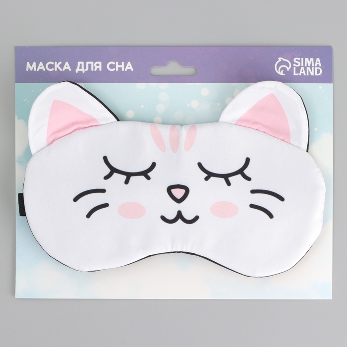 Маска для сна с ушками «Зефирка», 19.3 х 12.5 см, цвет белый Маска для сна с ушками «Зефирка», 19.3 х 12.5 см, цвет белый