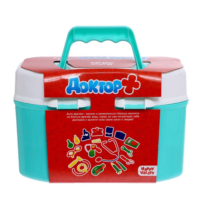Игровой набор &laquo;Чемоданчик доктора&raquo;, 20 предметов, с фартуком
