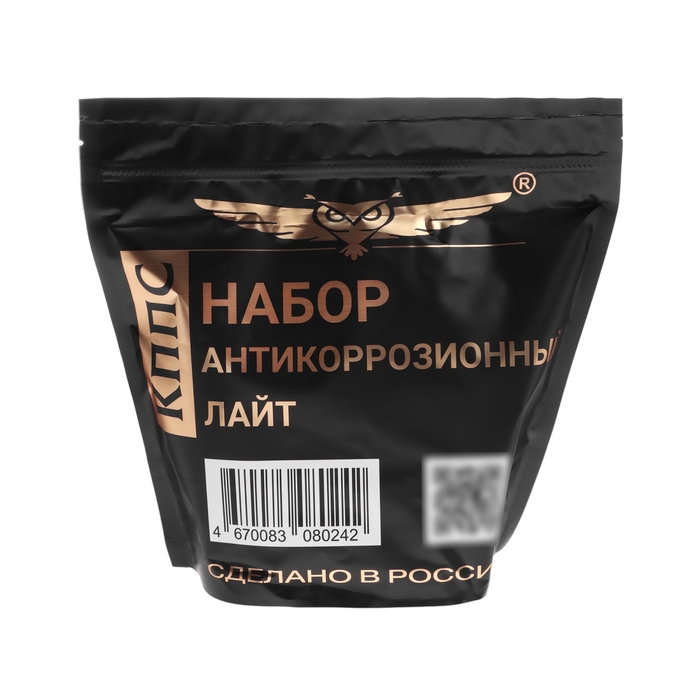 Набор антикоррозионный КППС ЛАЙТ Набор антикоррозионный КППС ЛАЙТ