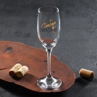 Бокал для шампанского «Слабая и зависимая», 200 мл Бокал для шампанского «Слабая и зависимая», 200 мл